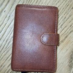 Kartenhalter van Rooijen, gemeldet von Qbuzz DMG über iLost