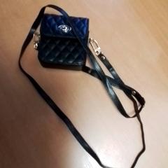 Portemonnee, ako bolo nahlásené Hermes Eindhoven pomocou iLost