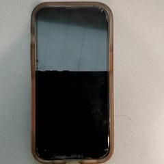 Smartphone iPhone, segundo informou Centraal magazijn usando iLost