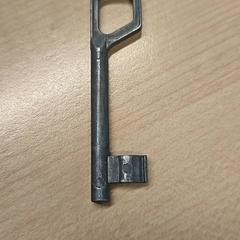 Key, as reported by IKEA Bratislava using iLost