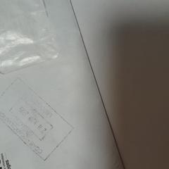 Lettres, rapporterat av TCL med iLost