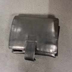 Peňaženka Hessani, ako bolo nahlásené Breng Nijmegen pomocou iLost