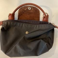 Borsa jelani., come riportato da Gemeente Amsterdam - Bureau Gevonden Voorwerpen utilizzando iLost