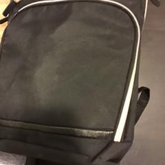 Torba, zgłoszono przez U-OV Utrecht przy użyciu iLost