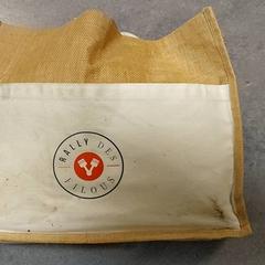 Bag - Juten tas, som rapportert av Regio Oost-Vlaanderen ved bruk av iLost