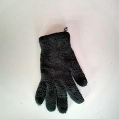 Gants, a été signalé par Twisto utilisant iLost