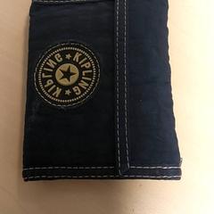 Portefeuille De Neef, a été signalé par Centraal magazijn utilisant iLost