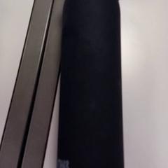 Láhev na vodu, jak nahlášeno Vrije Universiteit Amsterdam pomocí iLost