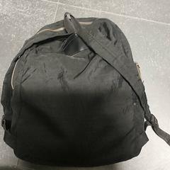 Ruksak, ako bolo nahlásené Centraal magazijn pomocou iLost