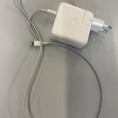 충전기, iLost를 사용하여 Heidelberglaan 15에 보고됨