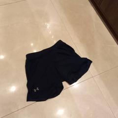 İLost kullanarak Van der Valk Hotel Gorinchem tarafından bildirildiği gibi Şort