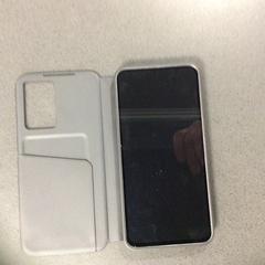 Mobilný telefón Samsung, ako bolo nahlásené Breng Nijmegen pomocou iLost