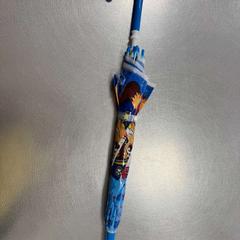 Dětský deštník Dětský, segundo informou IKEA Praha – Zličín usando iLost