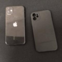 Téléphone DAAKOURI Apple, a été signalé par ilévia utilisant iLost