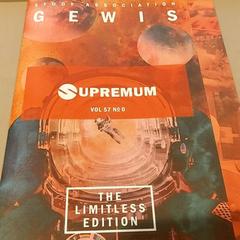 Boeken Red book gewis supremum, zoals gemeld door TU/e - Receptie Neuron met iLost