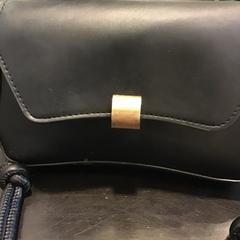 Torba, zgłoszono przez U-OV Utrecht przy użyciu iLost