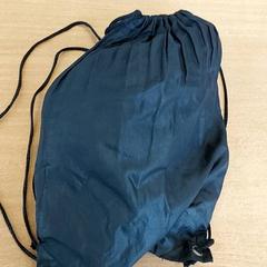 Táska Turnkledij, amint azt Regio Limburg - Leuven az iLost segítségével jelentette.