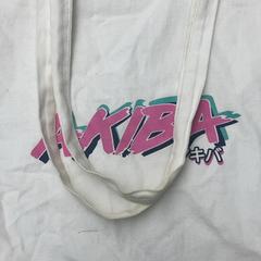 가방 Wit Akiba Totebag, iLost를 사용하여 Pathé Delft에 보고됨