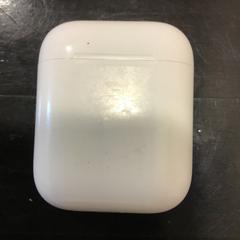 Oortje, ako bolo nahlásené Qbuzz U-OV pomocou iLost