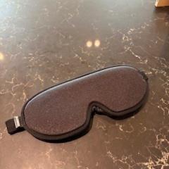 Masque de sommeil, a été signalé par Van der Valk Hotel Veenendaal utilisant iLost