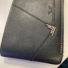 Portemonnee, zoals gemeld door Regio Oost-Vlaanderen met iLost