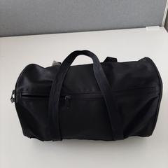 Taška na telocvik schwarz, ako bolo nahlásené Wilmering Brinkum pomocou iLost