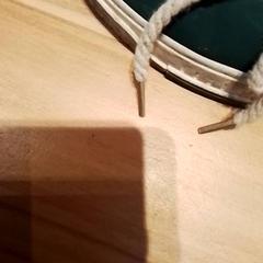 Shoe schoen, as reported by Beekse Bergen Resorts en Hotel using iLost