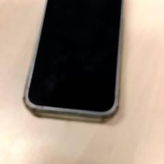 Iphone, ako bolo nahlásené RET pomocou iLost