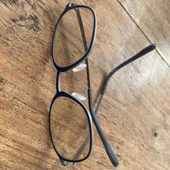 Bril, jak bylo nahlášeno na iLost