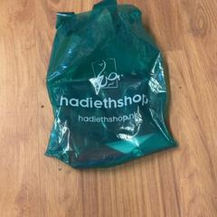 Bossa de plàstic, segons ha informat HTM mitjançant iLost