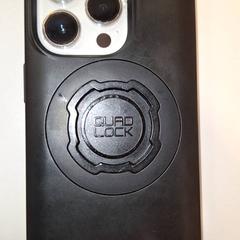 Telefón, ako bolo nahlásené Qbuzz DMG pomocou iLost