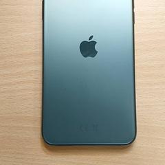 Smarttelefon iPhone Groen, som rapportert av Centraal magazijn ved bruk av iLost