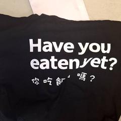 Tasje Weever, como reportado por Qbuzz DMG utilizando o iLost