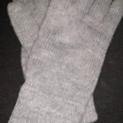 Kesztyű, amint azt TivoliVredenburg az iLost segítségével jelentette.