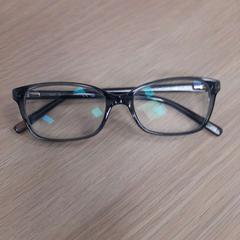 Dioptrické brýle, rapporterat av IKEA Praha – Zličín med iLost