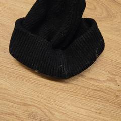 Muts がiLostで GVB によって報告されました