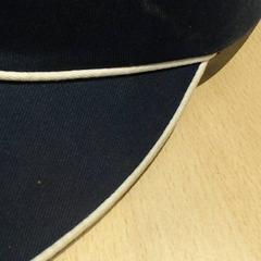 Sun visor, as reported by Walibi Holland using iLost