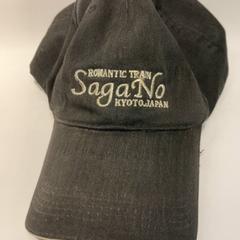 Kappe, som rapportert av IKEA横浜 ved bruk av iLost