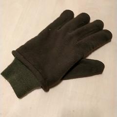Gants, a été signalé par IKEA Zwolle utilisant iLost