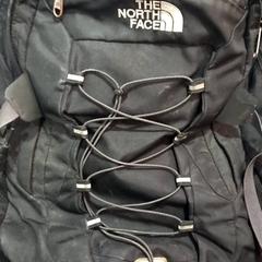 Rugtas, zoals gemeld door allGo Almere met iLost