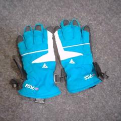 İLost kullanarak SnowWorld Landgraaf tarafından bildirildiği gibi Eldivenler Hoste