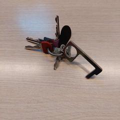 Sleutelhanger, iLost를 사용하여 Centraal magazijn에 보고됨