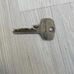 Sleutel, zoals gemeld door Arriva Achterhoek-Rivierenland met iLost