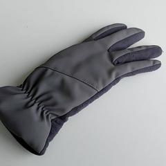 Odzież - Handschoen, zgłoszono przez Regio Limburg - Leuven przy użyciu iLost