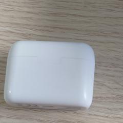 Boîte d'écouteurs, a été signalé par Keolis Seine Maritime utilisant iLost