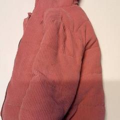 Jacke, gemeldet von Qbuzz ZHN über iLost