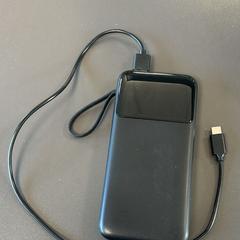 Powerbank met snoer, as reported by Gebo Tours using iLost