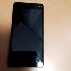 Mobiele telefoon, ako bolo nahlásené Hermes Eindhoven pomocou iLost