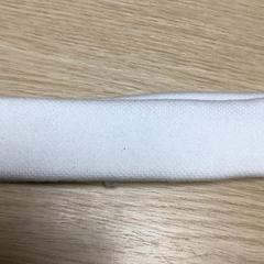Zweetband, as reported by Diakonessenhuis Utrecht using iLost
