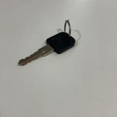 Chave da bicicleta fietssleutel, segundo informou TU/e - Receptie Atlas usando iLost